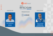 GCC Wisdom series website