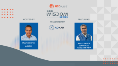 GCC Wisdom series website